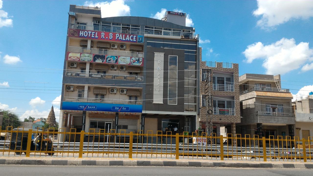 Hotel Rb Palace Dhaulpur Kültér fotó