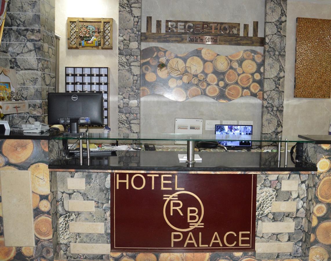 Hotel Rb Palace Dhaulpur Kültér fotó