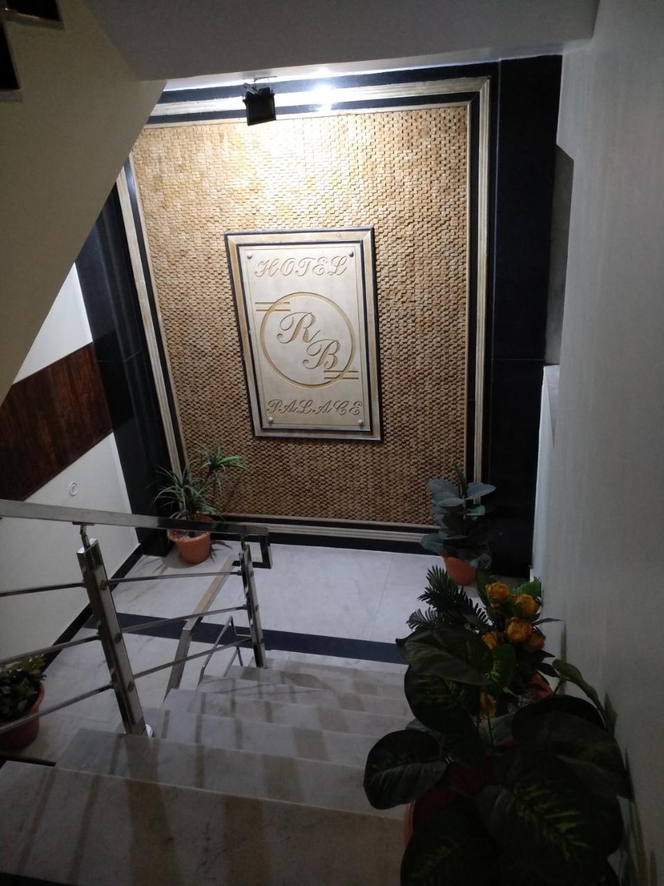 Hotel Rb Palace Dhaulpur Kültér fotó