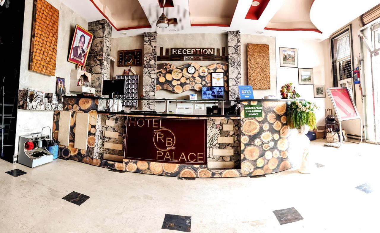 Hotel Rb Palace Dhaulpur Kültér fotó
